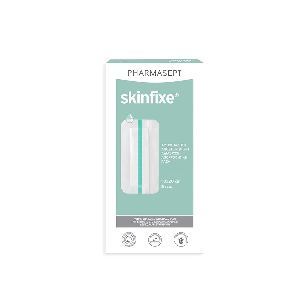 Αυτοκόλλητες Αδιάβροχες Γάζες Skinfixe - MARILENA SANTIPHARMACY