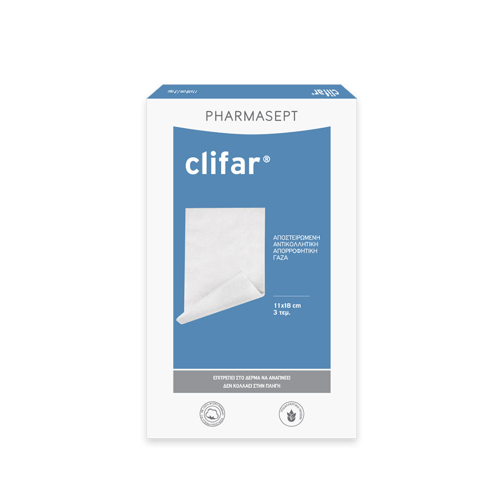 Αντικολλητικές Γάζες Clifar