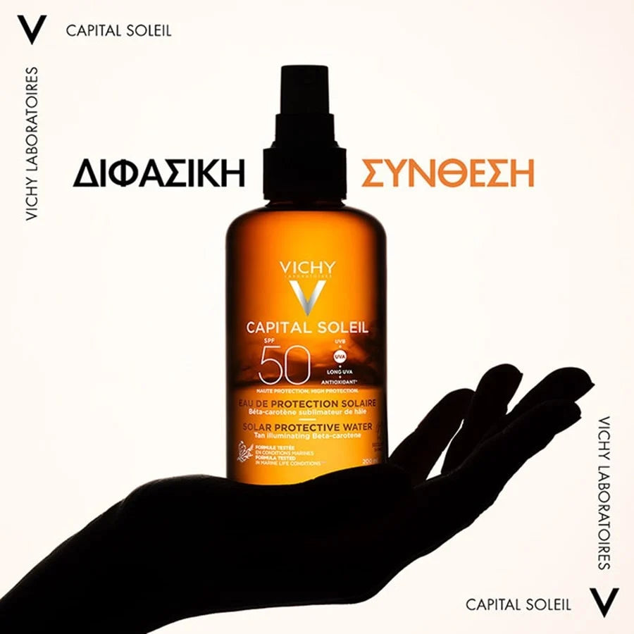 Vichy Capital Soleil Protective Water SPF50