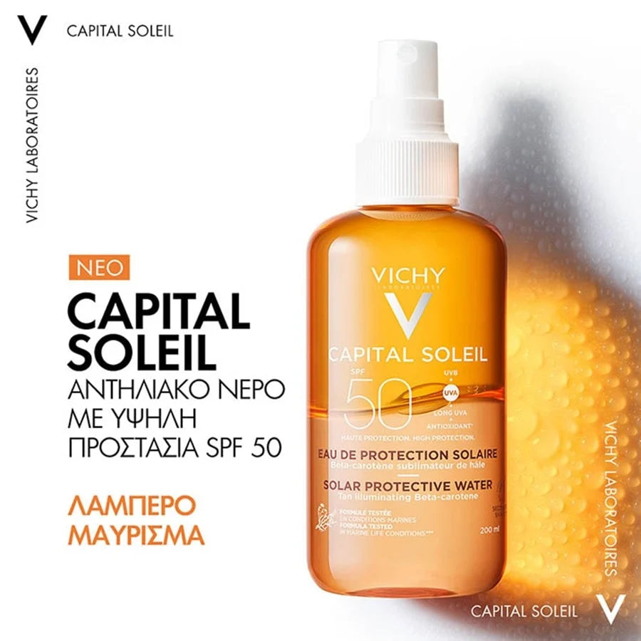 Vichy Capital Soleil Protective Water SPF50