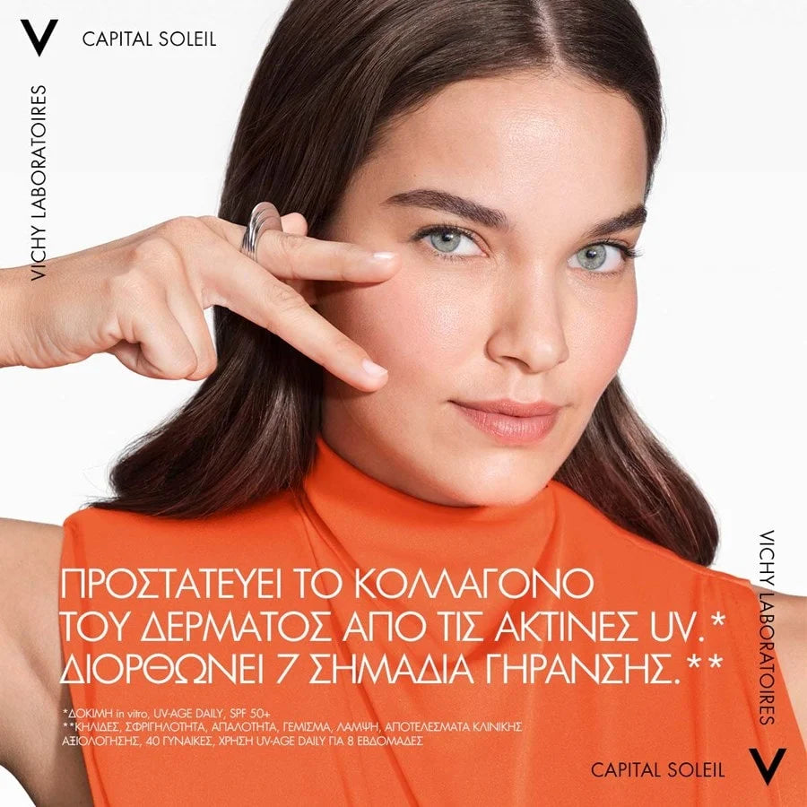 Capital Soleil UV-Age Daily SPF50