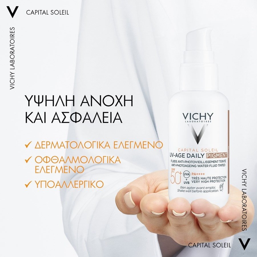 Vichy CAPITAL SOLEIL UV-AGE DAILY SPF50+ PIGMENT MEDIUM 1