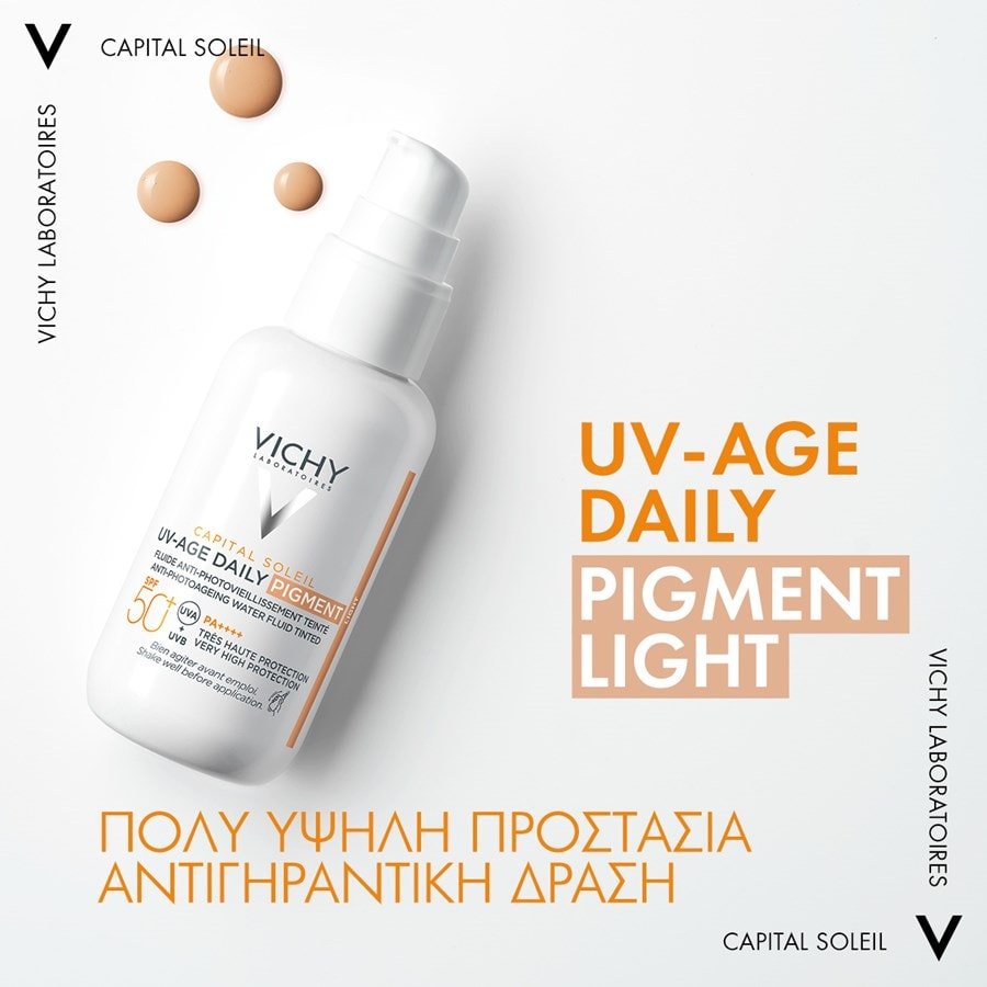 Vichy CAPITAL SOLEIL UV-Age Daily Tinted SPF50+