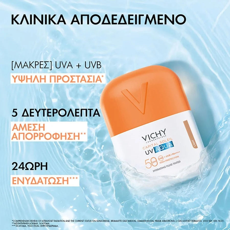 Vichy Capital Soleil UV Aqua Tinted SPF50 Light