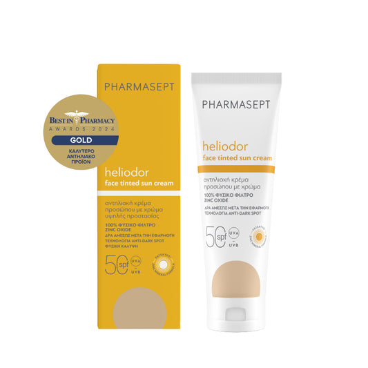 Heliodor Face Tinted Sun Cream SPF50