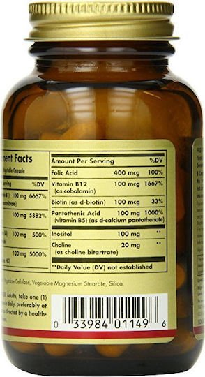 Solgar B-Complex "100" Vegetable Capsules  1