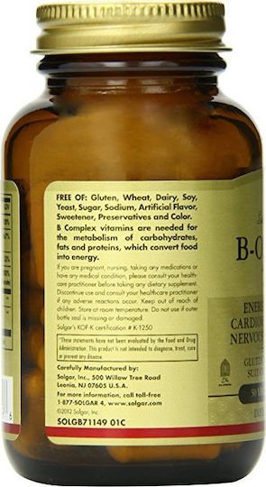 Solgar B-Complex "100" Vegetable Capsules  2